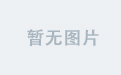米兰综合体育周边的美食与娱乐推荐